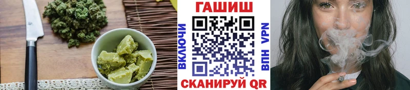 Canna-Cookies конопля Оха
