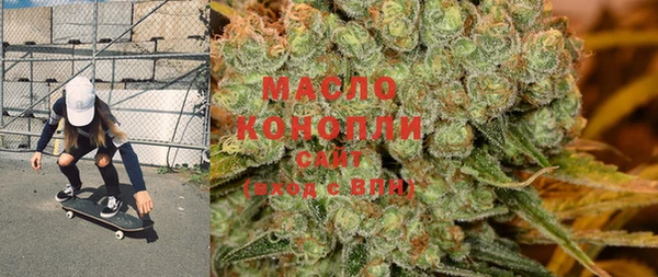 марки lsd Нязепетровск