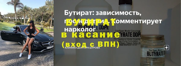 марки lsd Нязепетровск