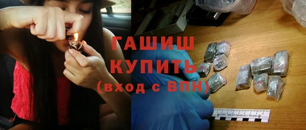 Альфа ПВП Няндома
