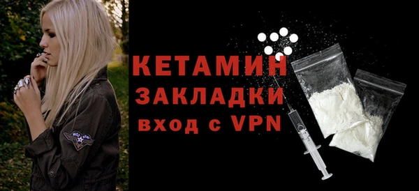 марки lsd Нязепетровск
