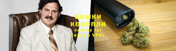 марки lsd Нязепетровск