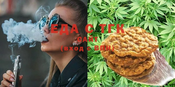 Альфа ПВП Няндома
