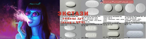 марки lsd Нязепетровск
