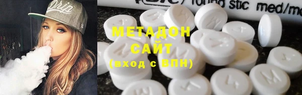прущие грибы Нягань