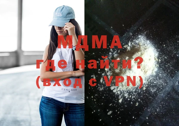 a pvp Медвежьегорск