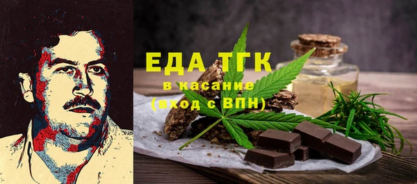 марки lsd Нязепетровск
