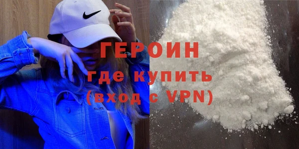 прущие грибы Нягань