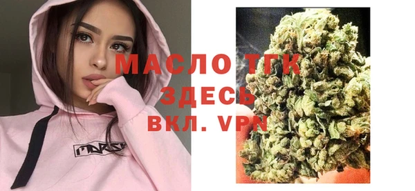 марки lsd Нязепетровск