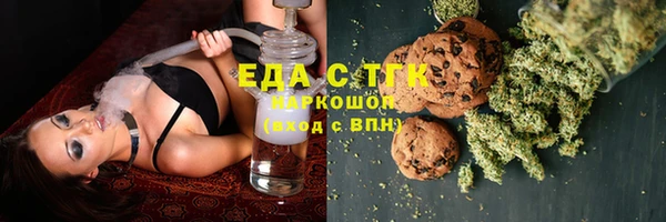 прущие грибы Нягань