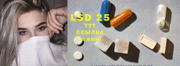 Альфа ПВП Няндома