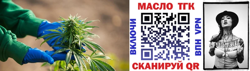 kraken ONION  Оха  Дистиллят ТГК гашишное масло 