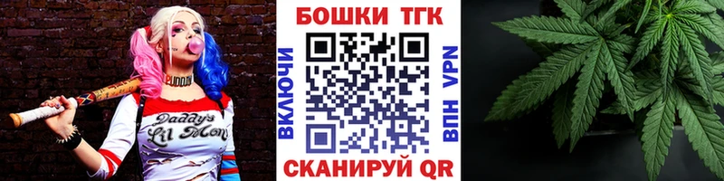 Бошки марихуана VHQ  купить наркоту  Оха 